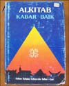 Alkitab Kabar Baik 1985